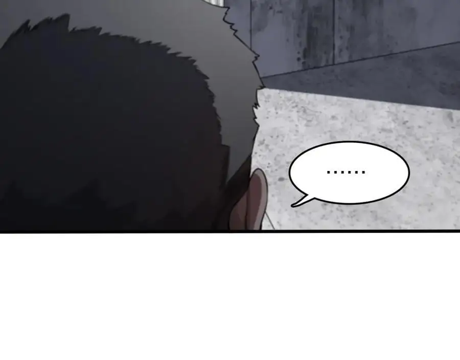 祖师爷下山完整版合集漫画,第109话 命里的劫数1图