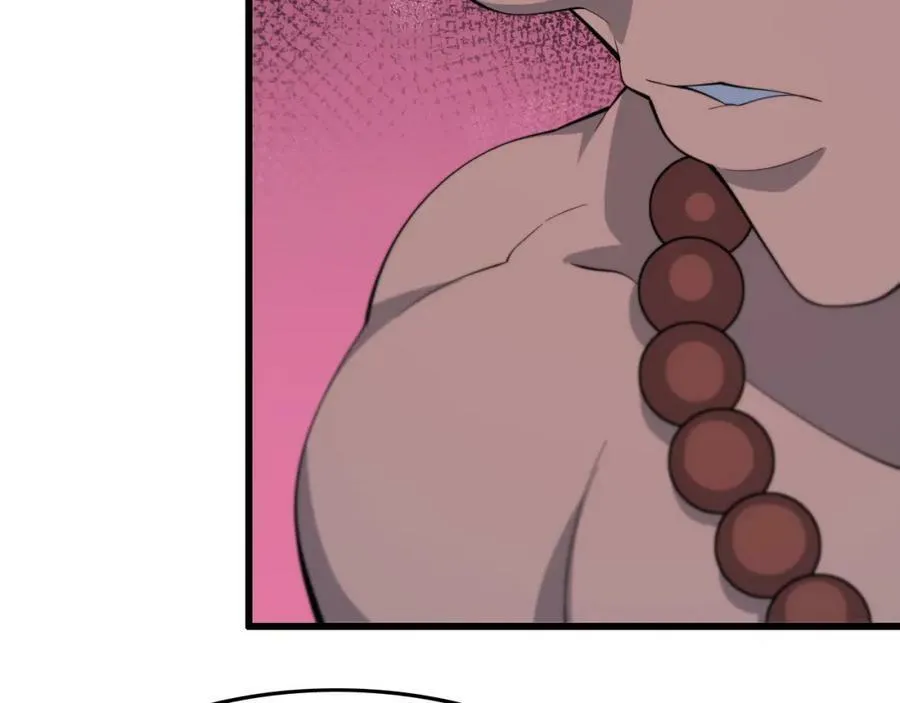 祖师爷下山完整版合集漫画,第80话 武力交流1图