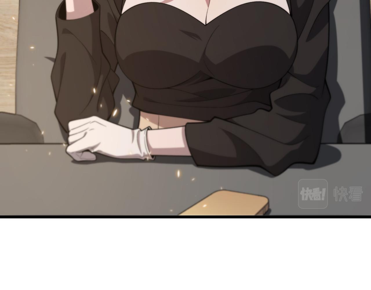 祖师爷下山完整版合集漫画,第11话 隔空斗法2图