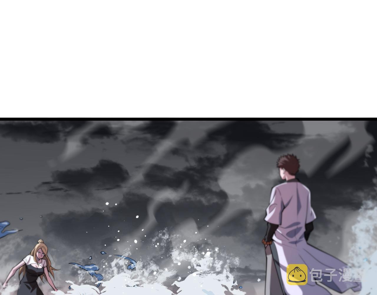 祖师爷下山免费观看40集漫画,第31话 剑断血海2图