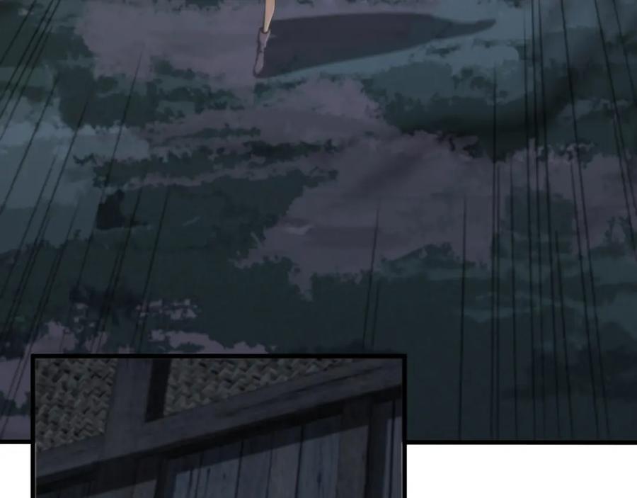 祖师爷下山完整版合集漫画,第93话 袭击村庄的怪物2图