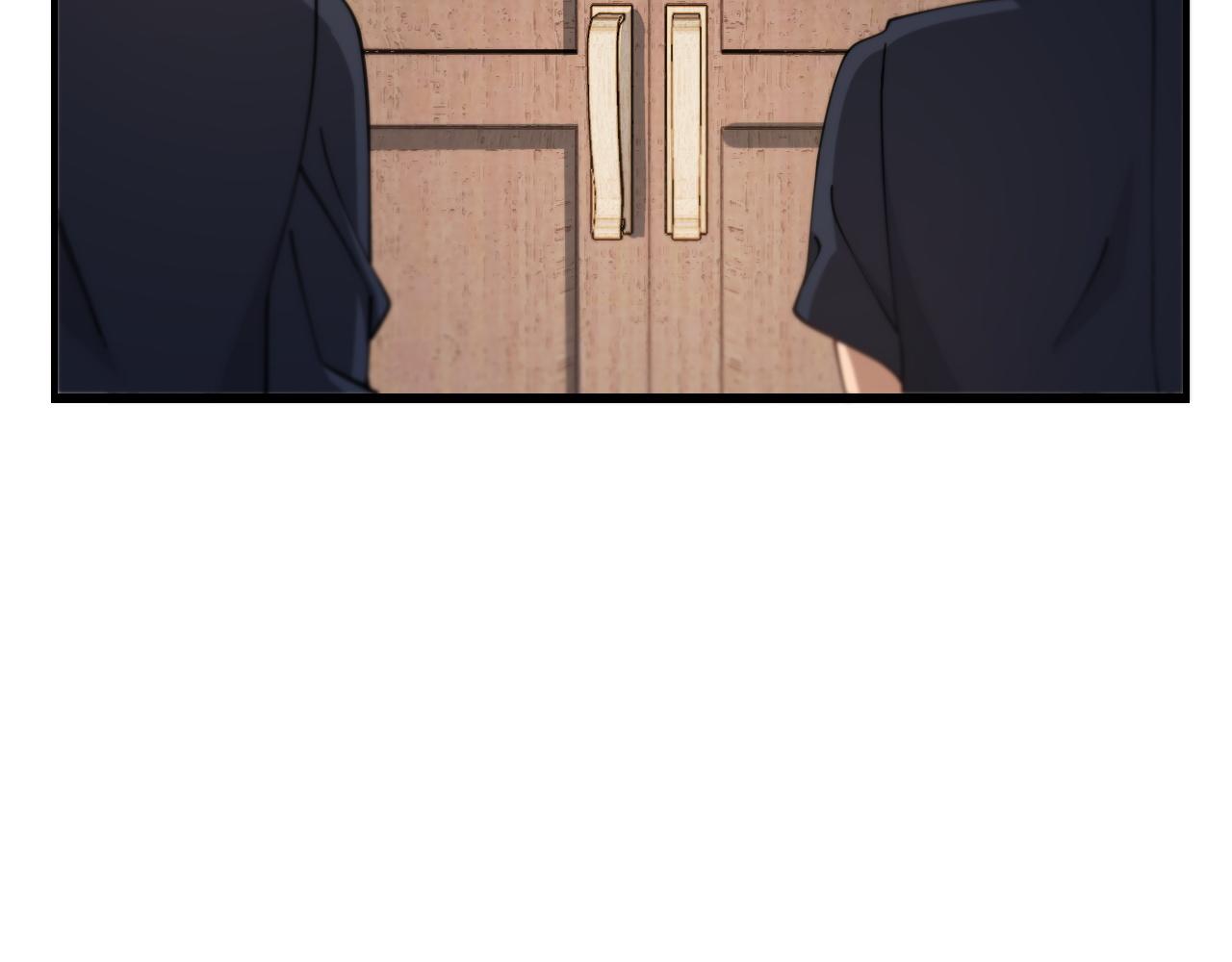 祖师爷下山完整版合集漫画,第13话 你真麻烦1图