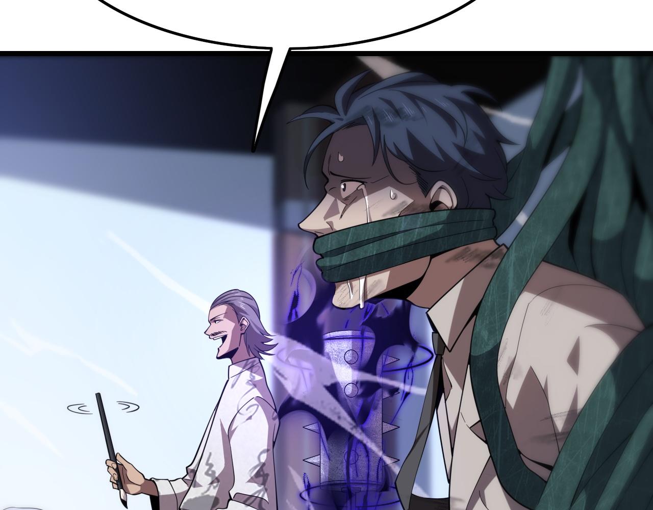 祖师爷下山完整版合集漫画,第5话 以体破术2图