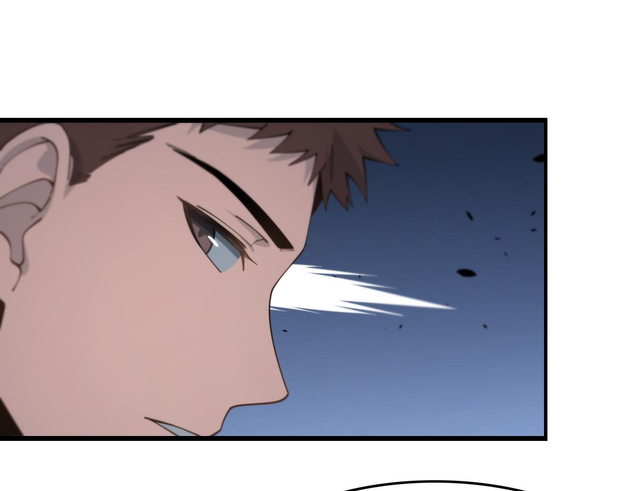 祖师爷下山完整版合集漫画,第15话 壁虎断尾1图