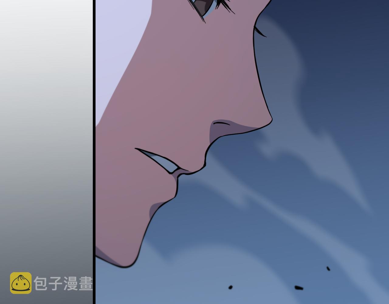 祖师爷下山完整版合集漫画,第44话 天狼啸月1图