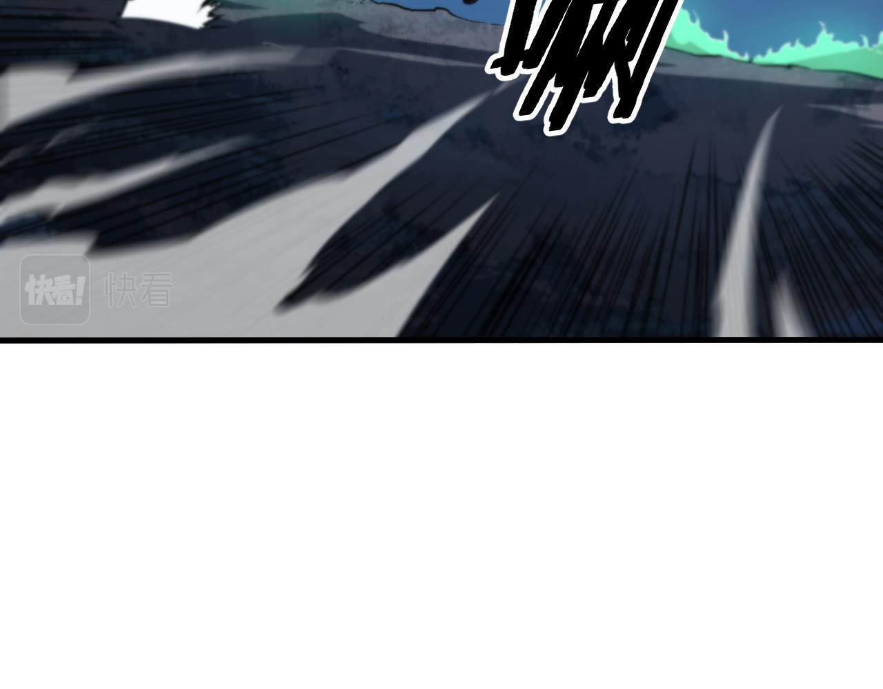 祖师爷下山完整版合集漫画,第59话 夺回地书2图