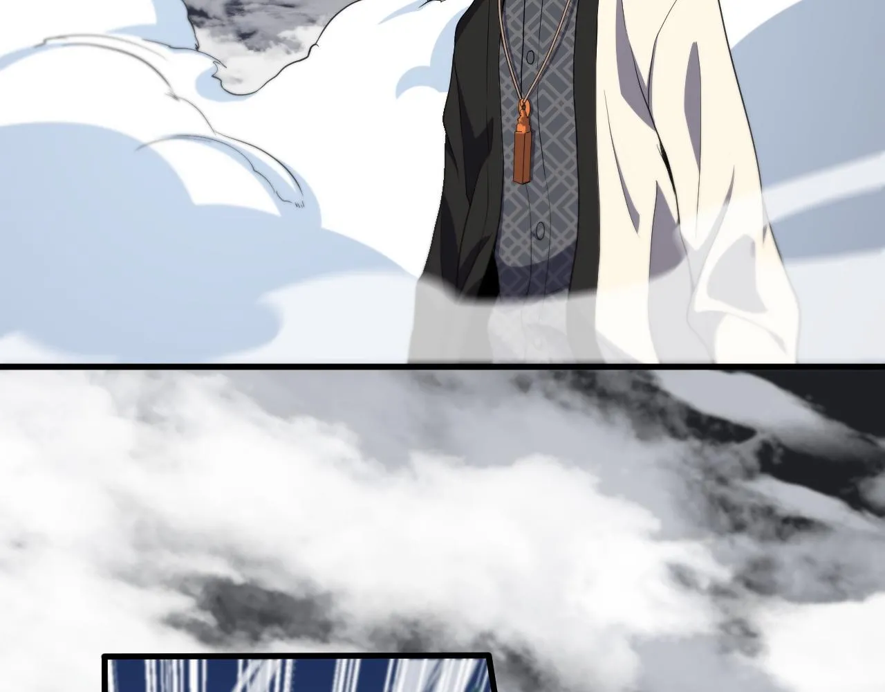 祖师爷下山完整版合集漫画,第78话 青龙的试炼1图