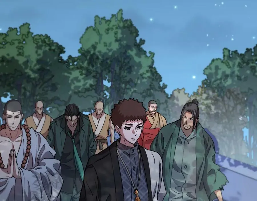祖师爷下山完整版合集漫画,第83话 目标暹罗1图
