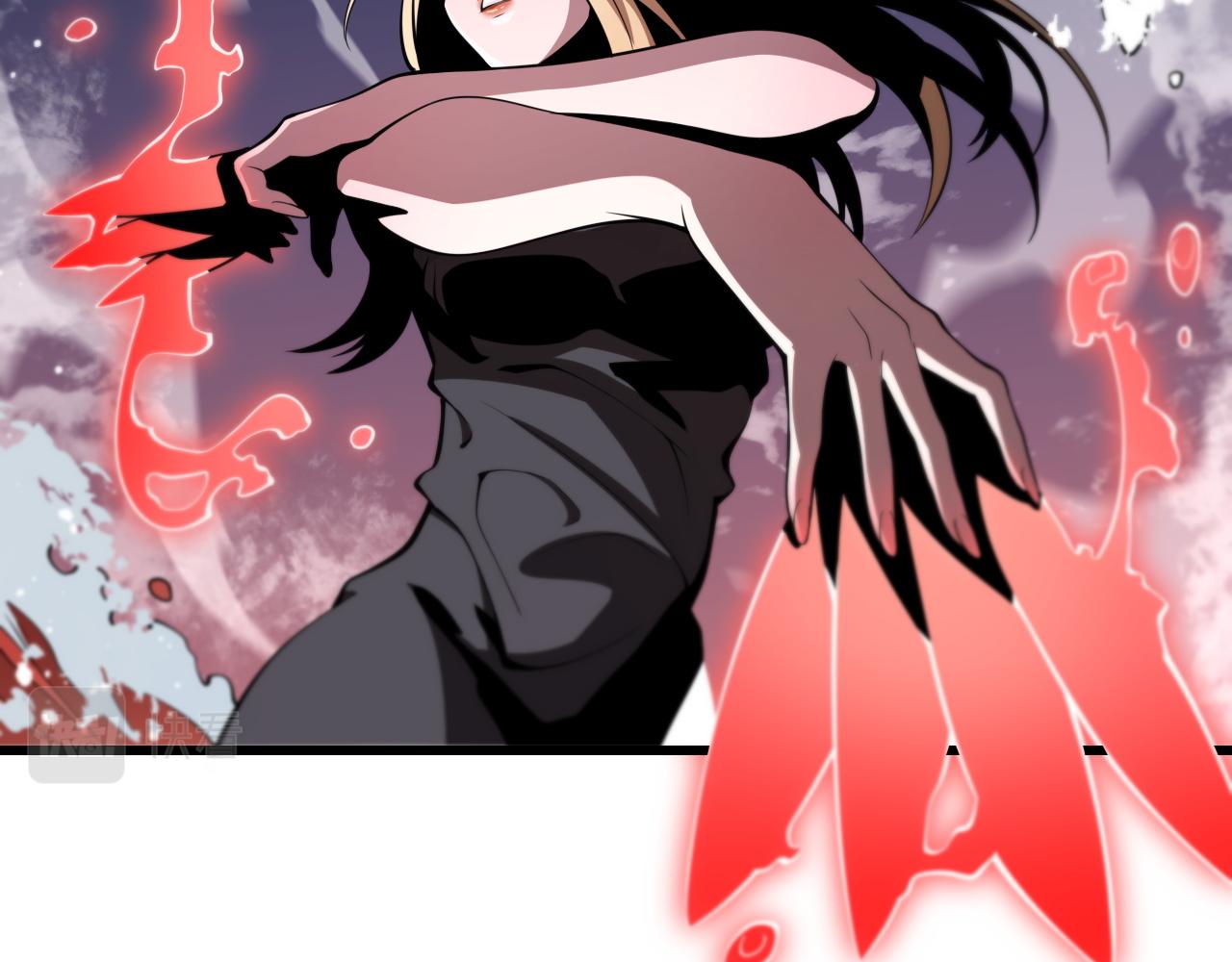 祖师爷下山完整版合集漫画,第31话 剑断血海1图