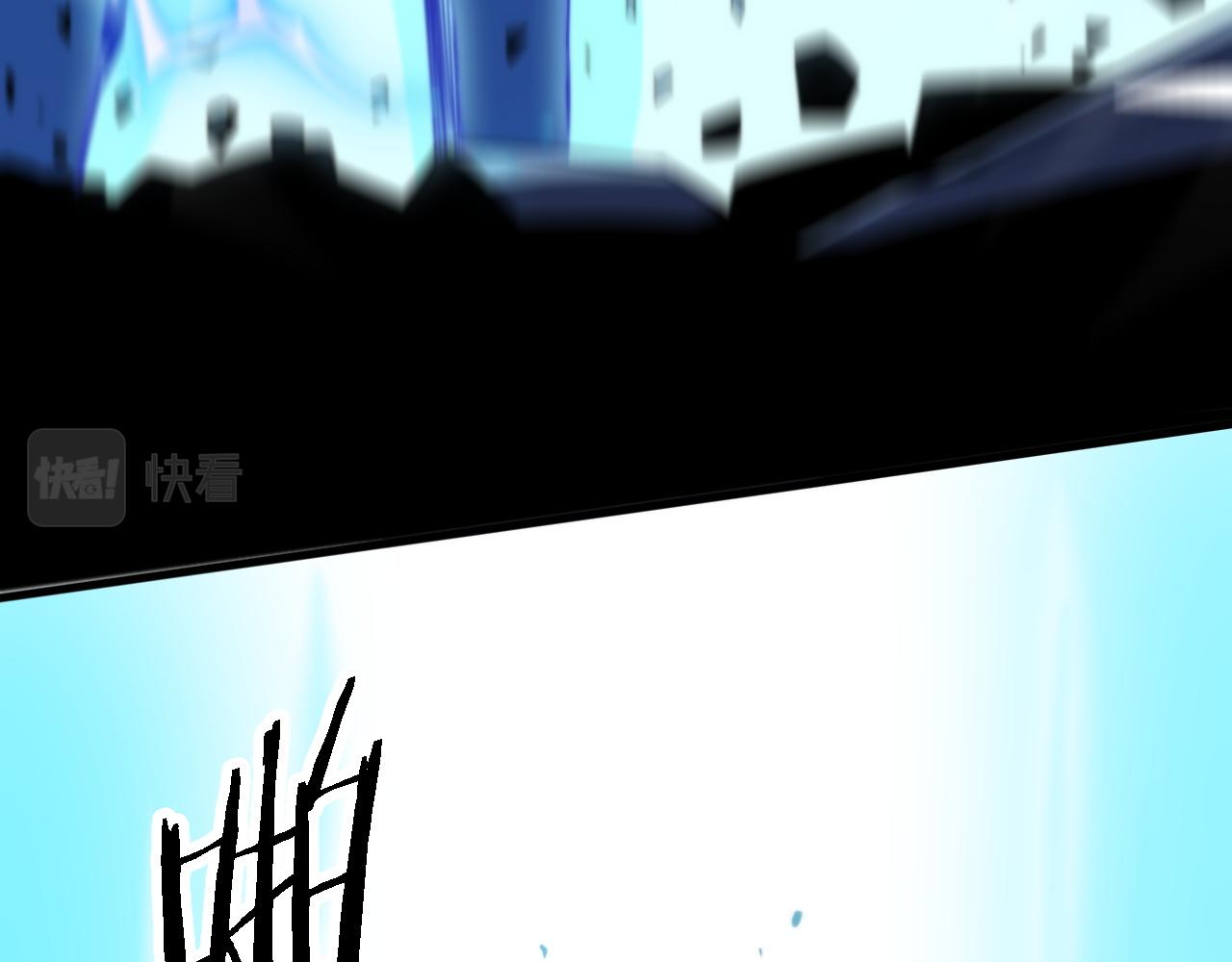 祖师爷下山完整版合集漫画,第52话 战斗升级2图