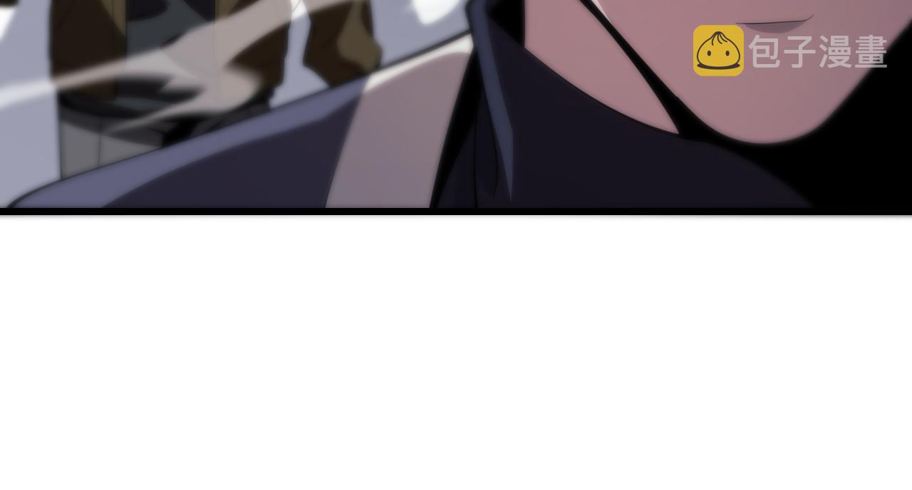 祖师爷下山完整版合集漫画,第5话 以体破术1图