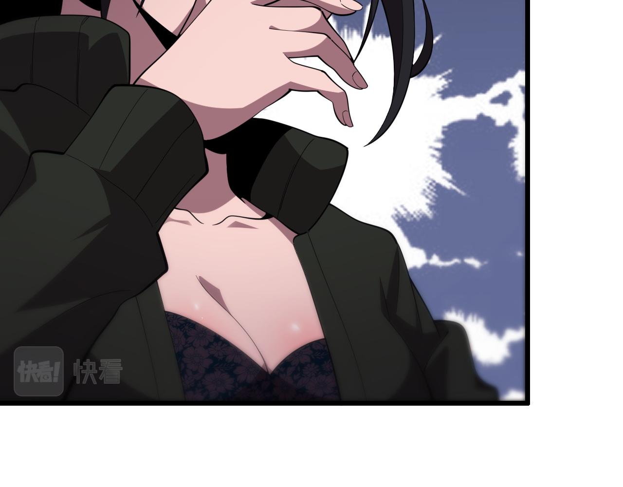 祖师爷下山完整版合集漫画,第5话 以体破术1图