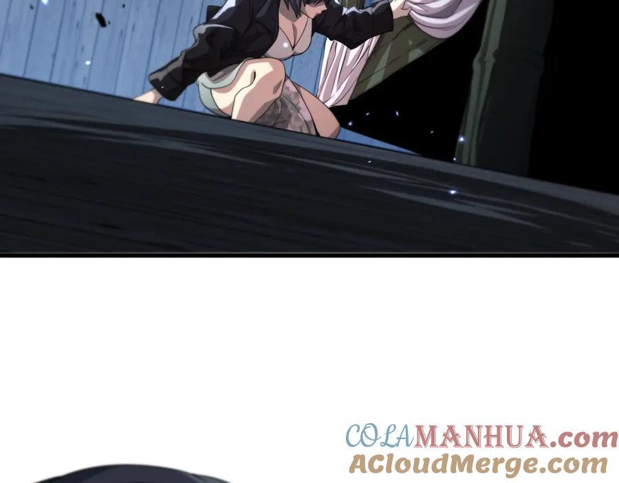 祖师爷下山完整版合集漫画,第93话 袭击村庄的怪物1图