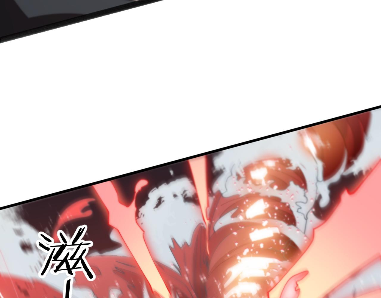 祖师爷下山完整版合集漫画,第31话 剑断血海1图