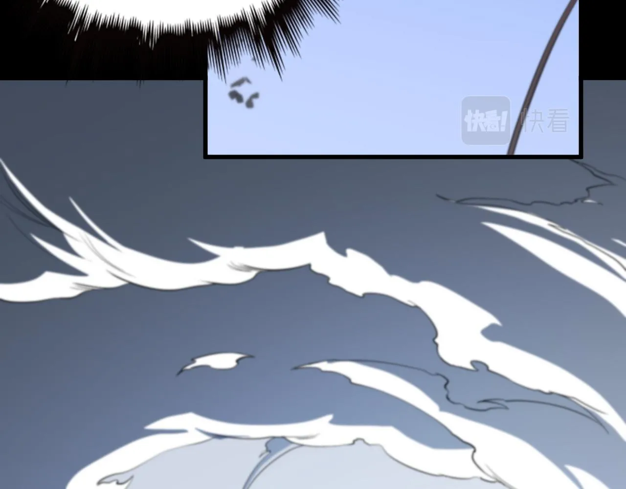 祖师爷下山完整版合集漫画,第78话 青龙的试炼2图