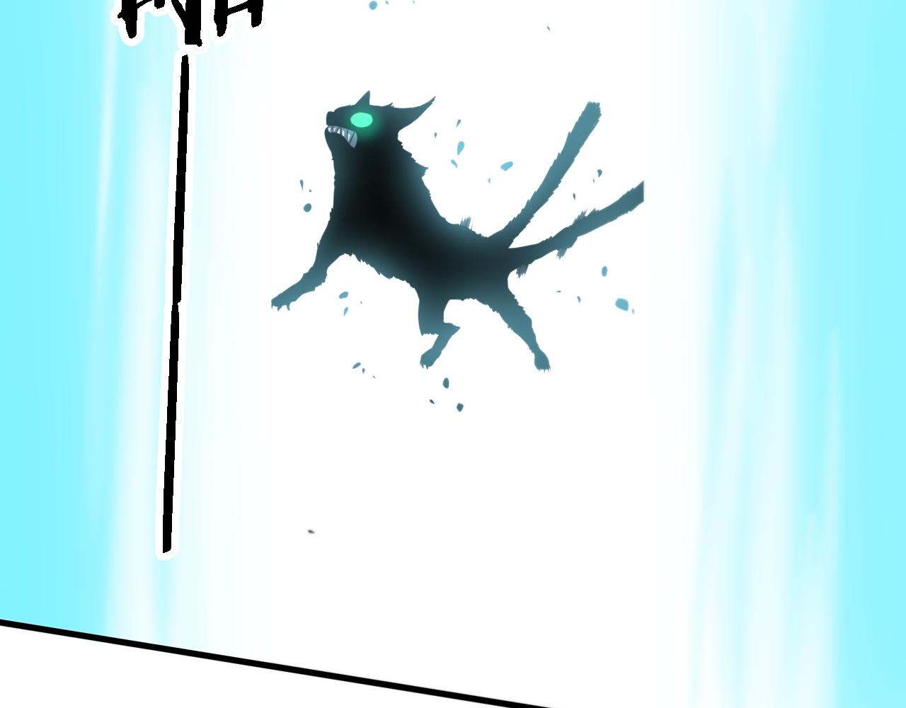 祖师爷下山完整版合集漫画,第52话 战斗升级1图