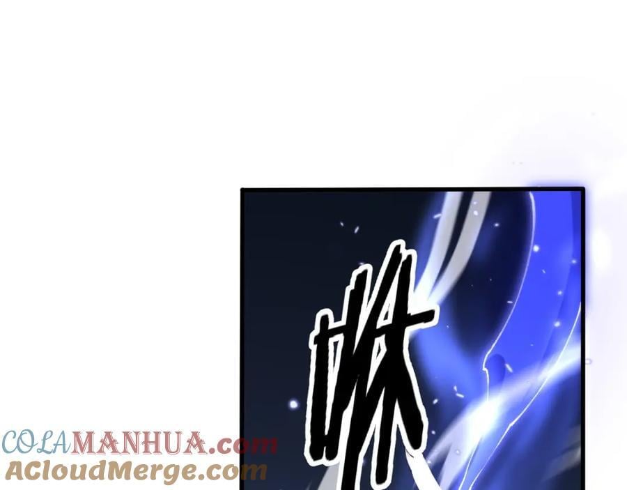 祖师爷下山漫画下拉式酷漫屋漫画,第95话 2v2我主攻你辅助1图