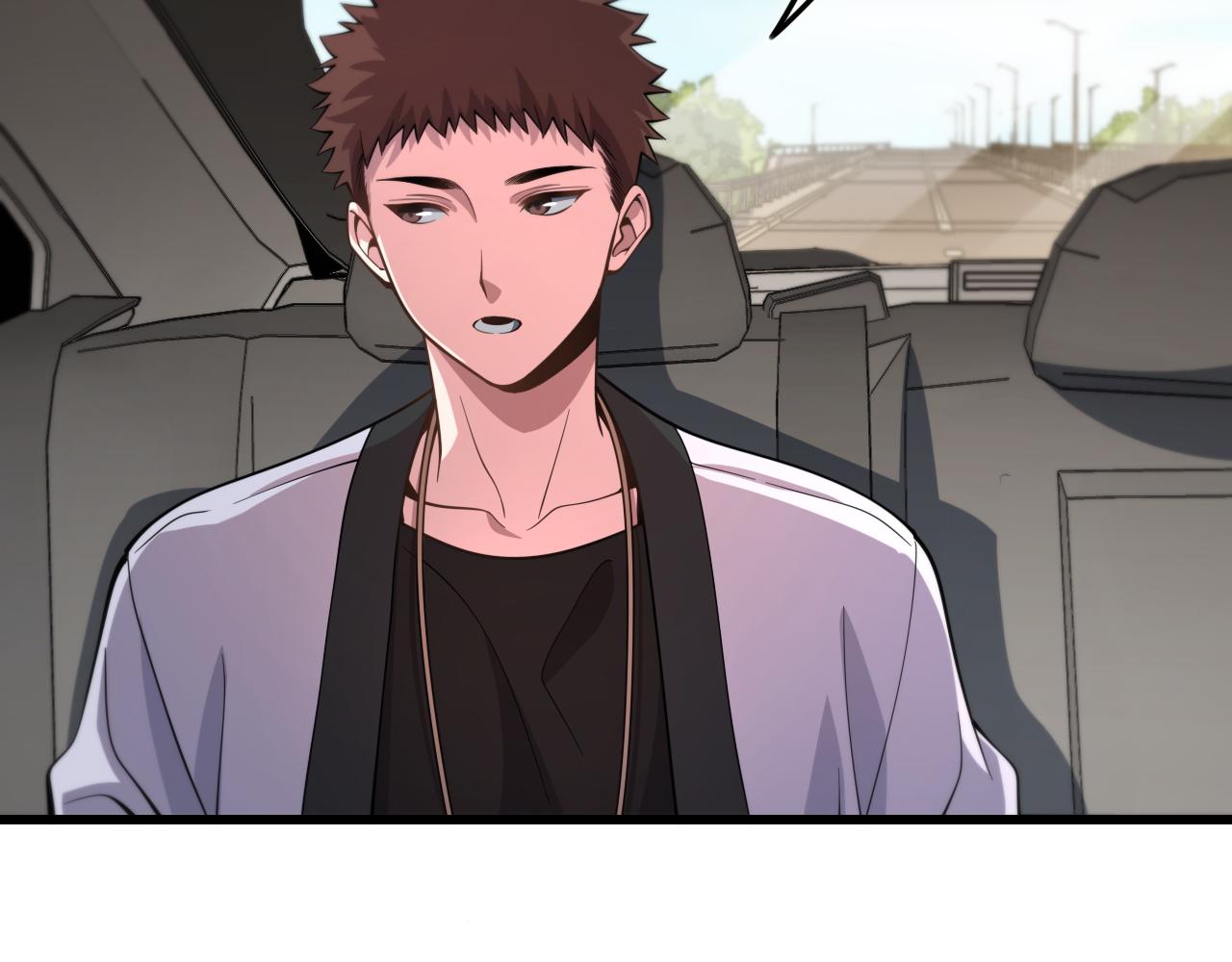 祖师爷下山完整版合集漫画,第30话 正邪地法2图