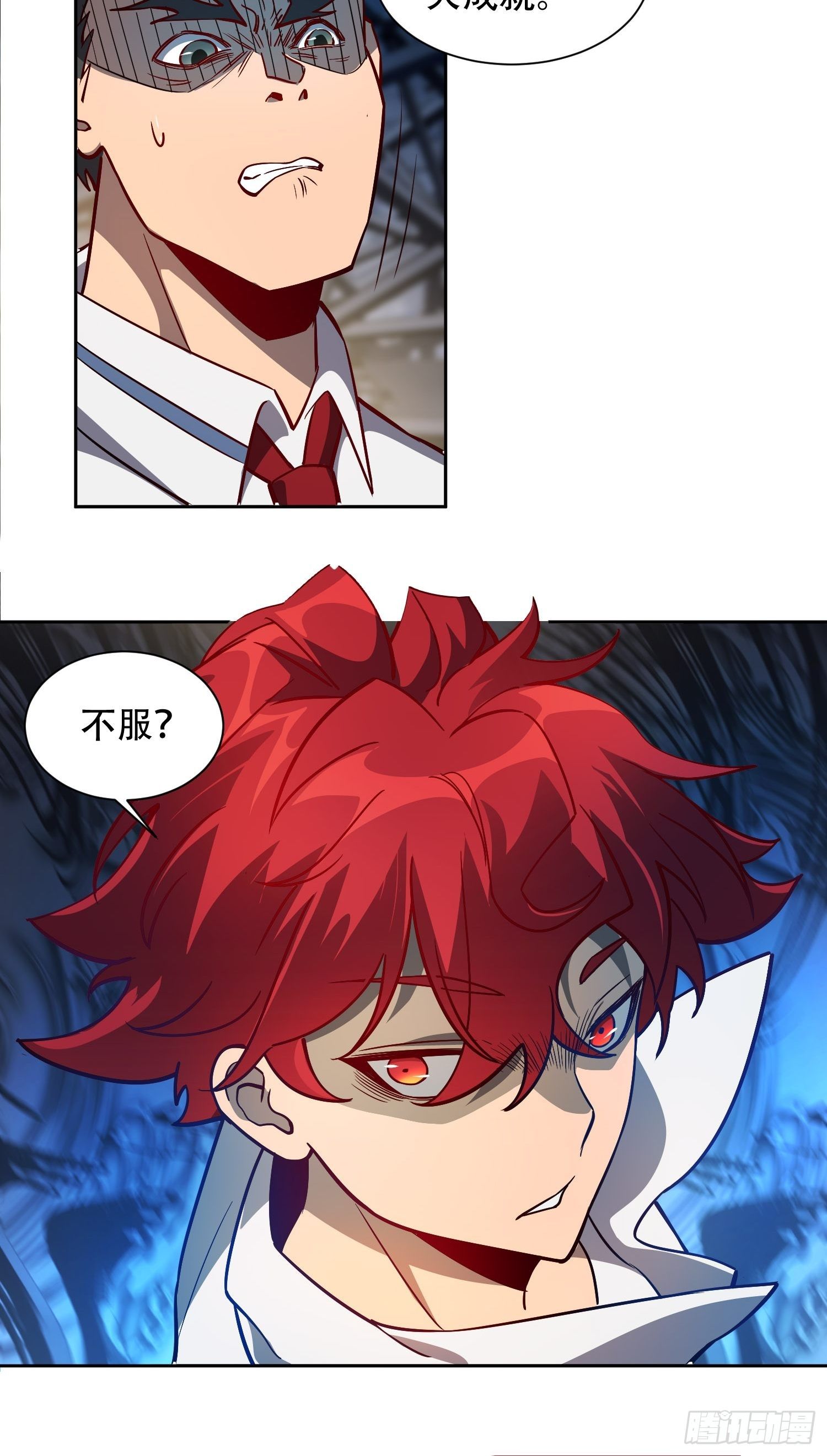 地球人实在太凶猛了主角漫画,第59话 低调随和不爱装逼？2图