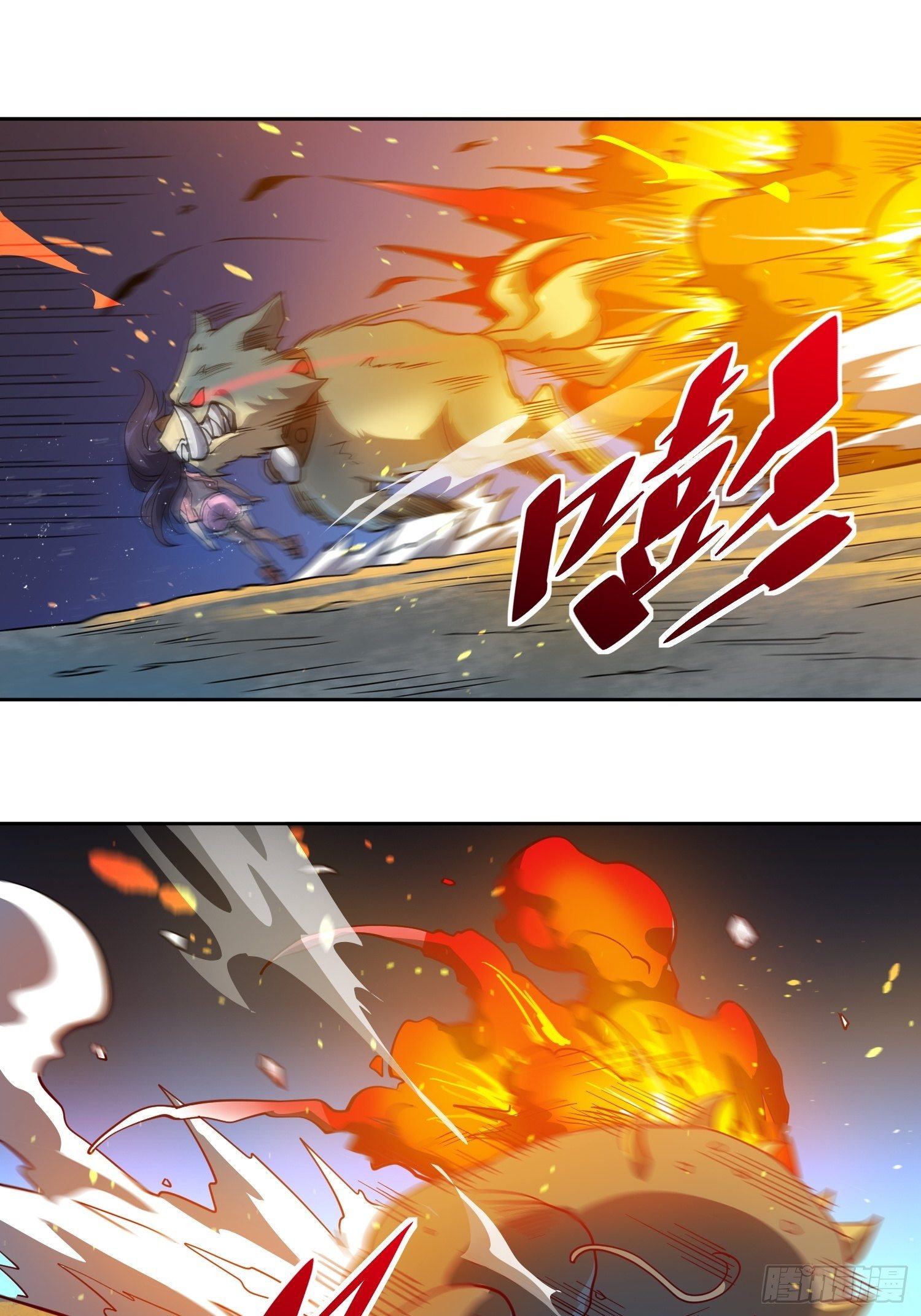 地球人实在太凶猛了百度百科漫画,第63话 王奶奶2图