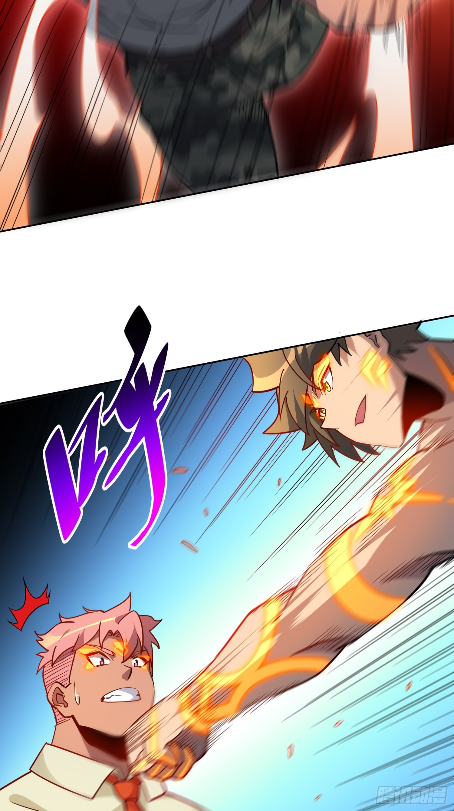 地球人实在太凶猛了在哪里看漫画,第133话 肥熊挑战孟超1图