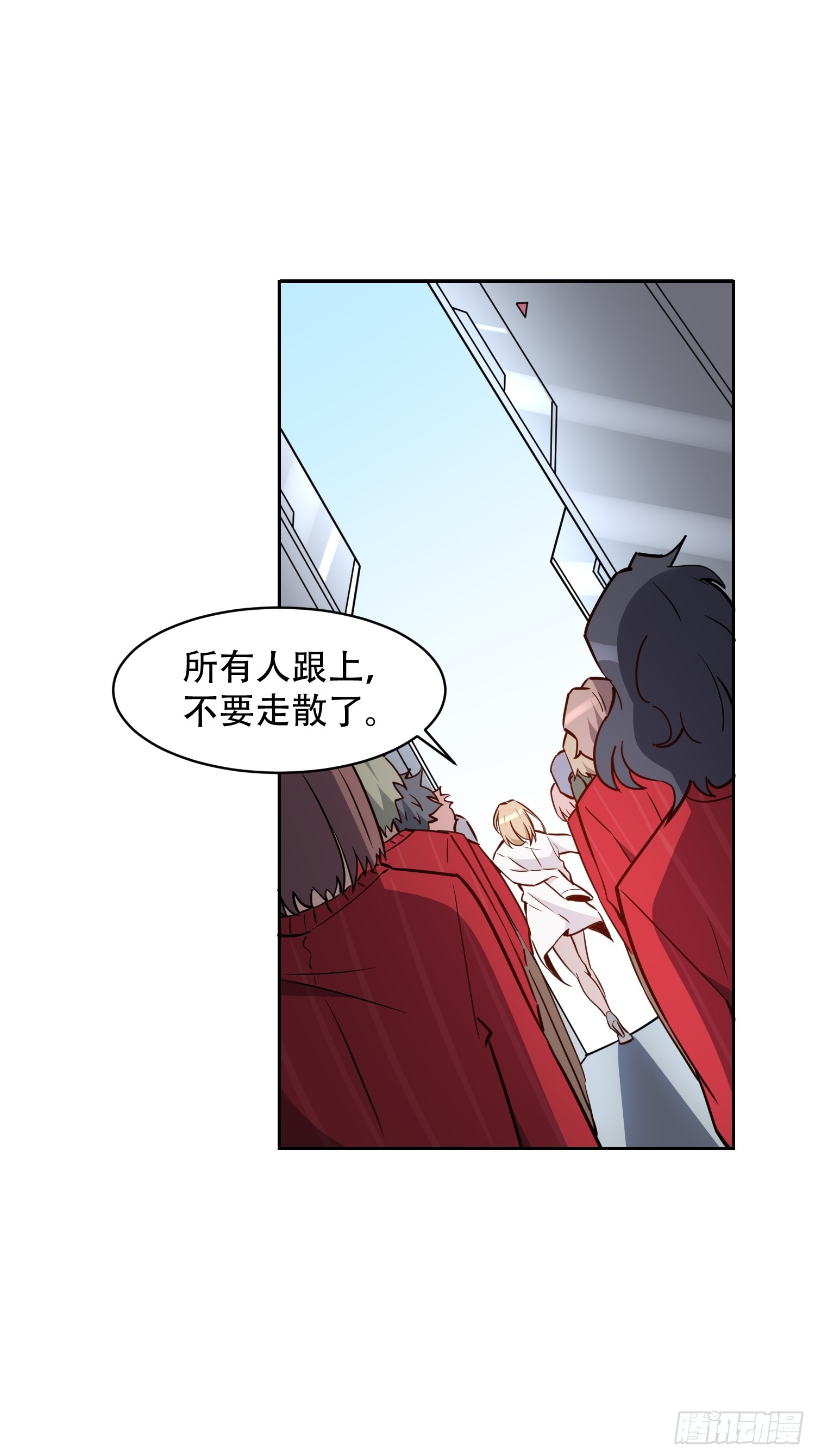 地球人实在太凶猛了漫画免费下拉式漫画,第128话 风云际会，扬名立万2图