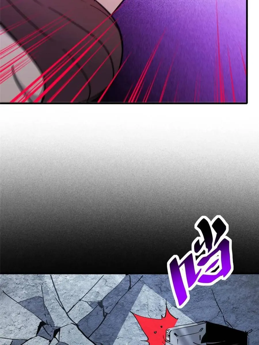 地球人实在太凶猛了txt免费下载漫画,第261话 爆炸1图
