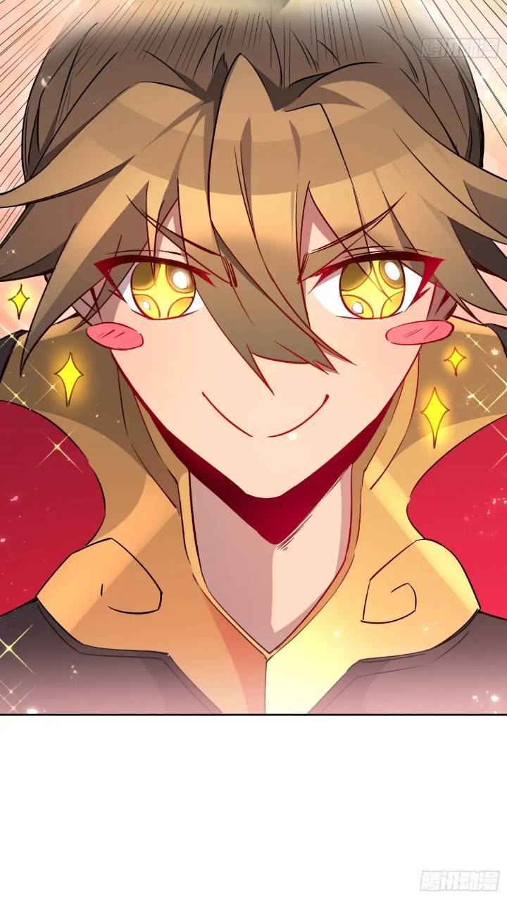 地球人实在太凶猛了在哪里看漫画,第212话 富婆送钱2图