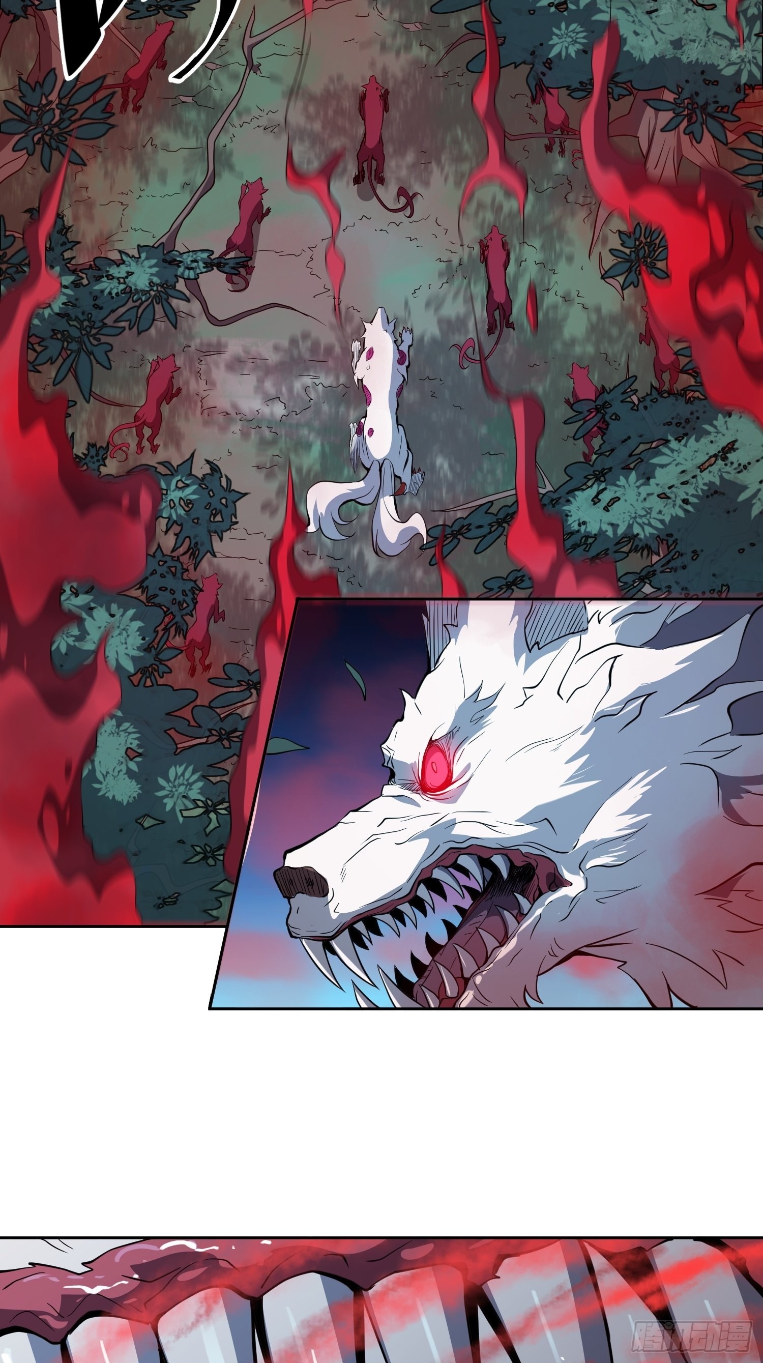 地球人实在太凶猛了吧漫画,第80话 梦魇级凶兽2图