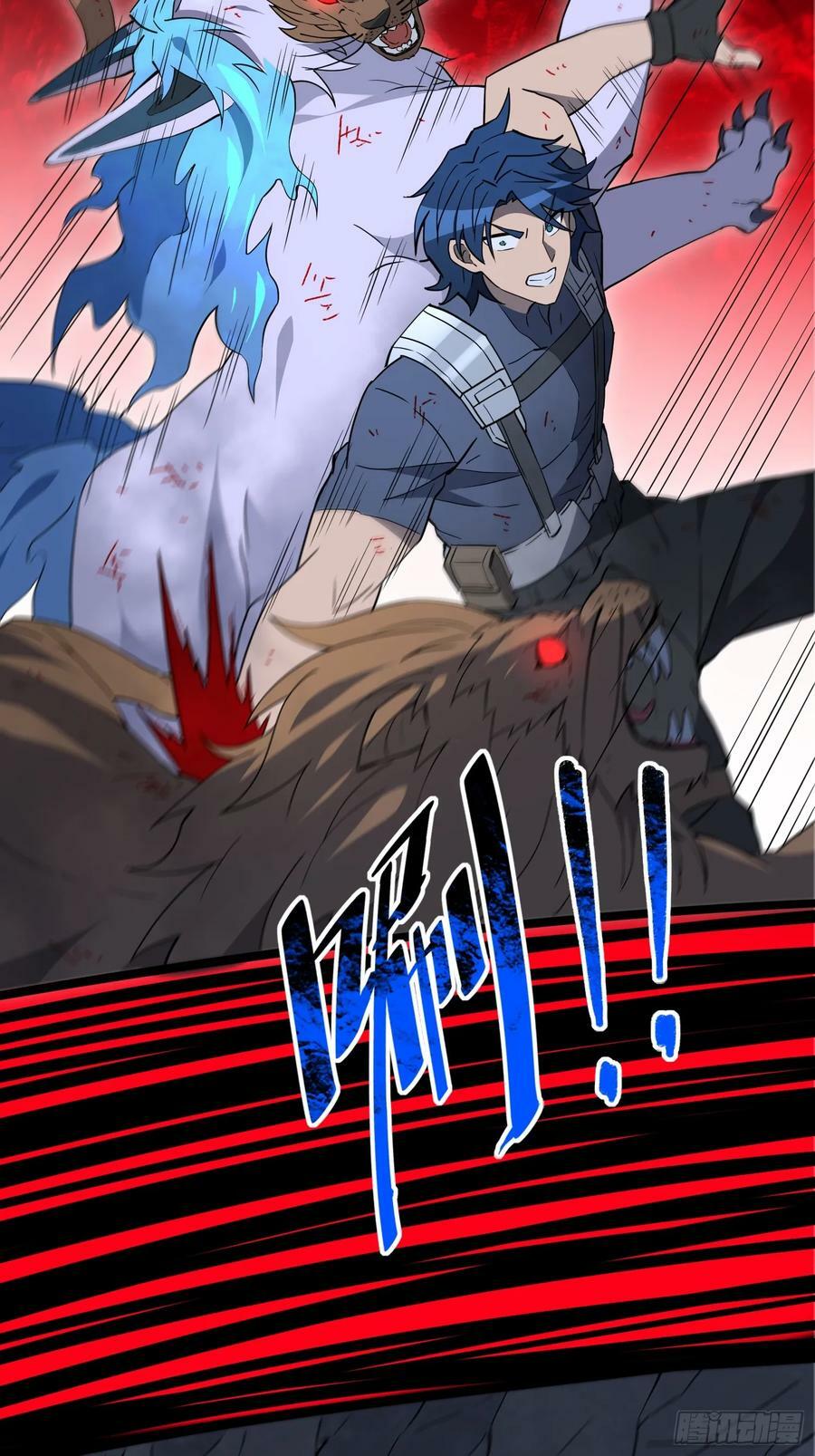地球人实在太凶猛了txt免费下载漫画,第181话 人心底的恶魔1图