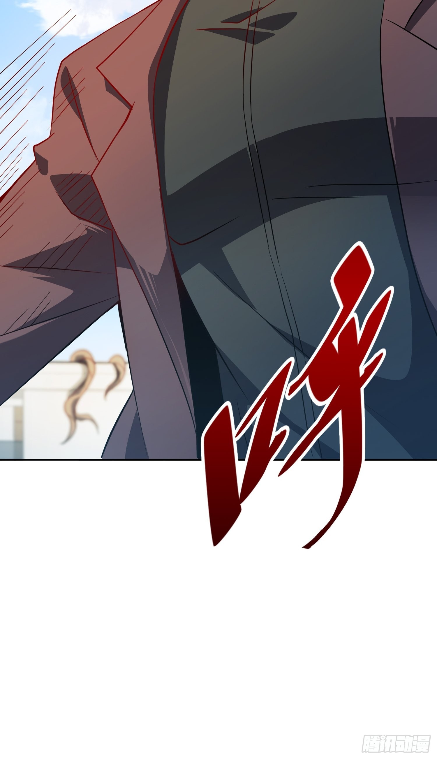 地球人实在太凶猛了主角漫画,第96话 孟超，你卑鄙？！1图