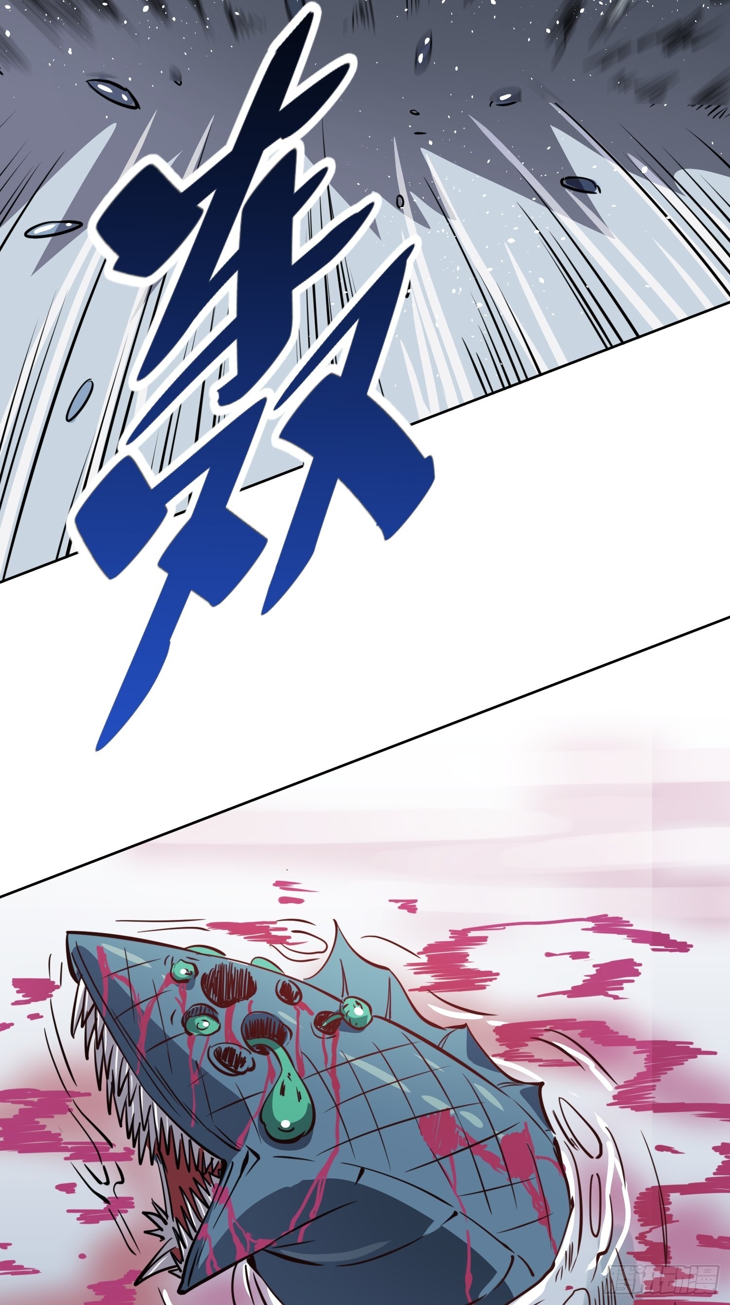 地球人实在太凶猛了在哪里看漫画,第68话 实战测试，出发！2图