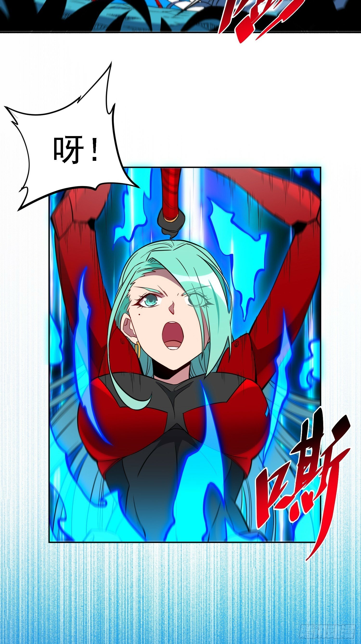 地球人实在太凶猛了txt免费下载漫画,第192话 看我表演啦！1图