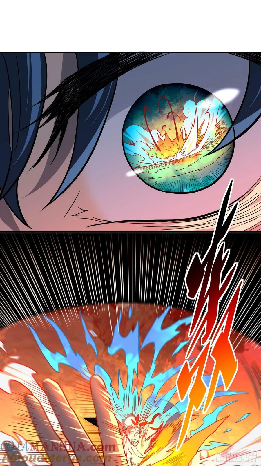地球人实在太凶猛了txt免费下载漫画,第187话 林川陨落1图