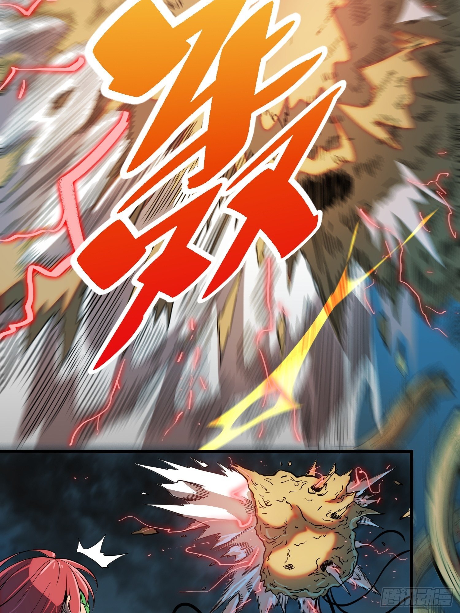 地球人实在太凶猛了txt免费下载漫画,第60话 心灵指数狂飙！2图