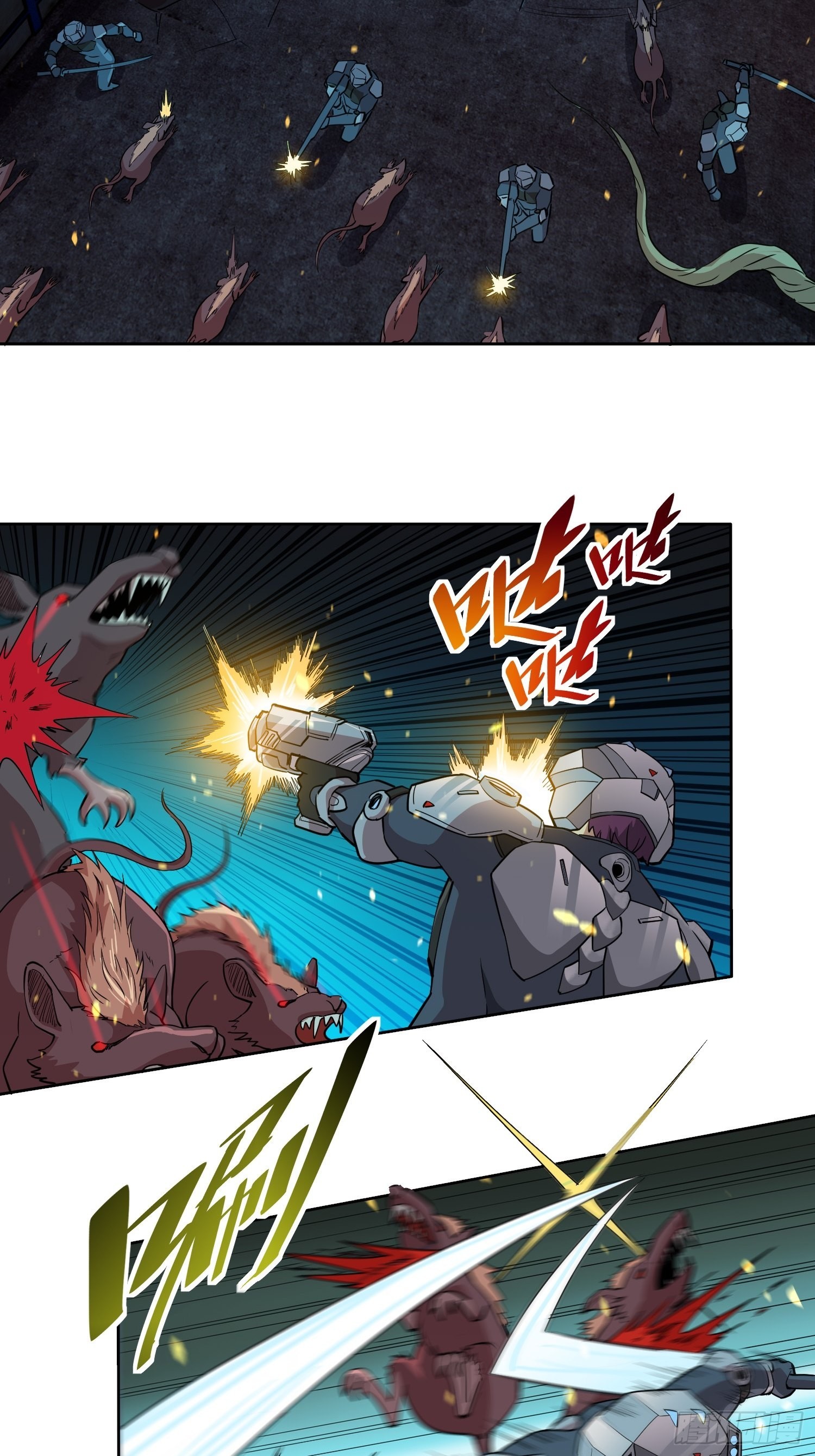 地球人实在太凶猛了txt免费下载漫画,第70话 猛噬鼠出笼！2图