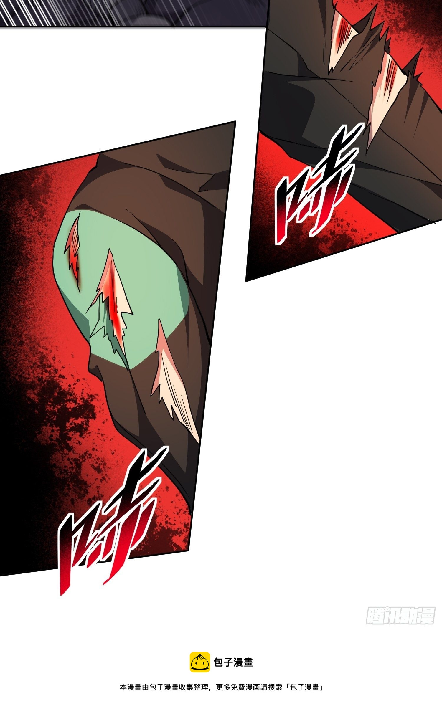 地球人实在太凶猛了最新章节漫画,第56话 杀疯了！1图