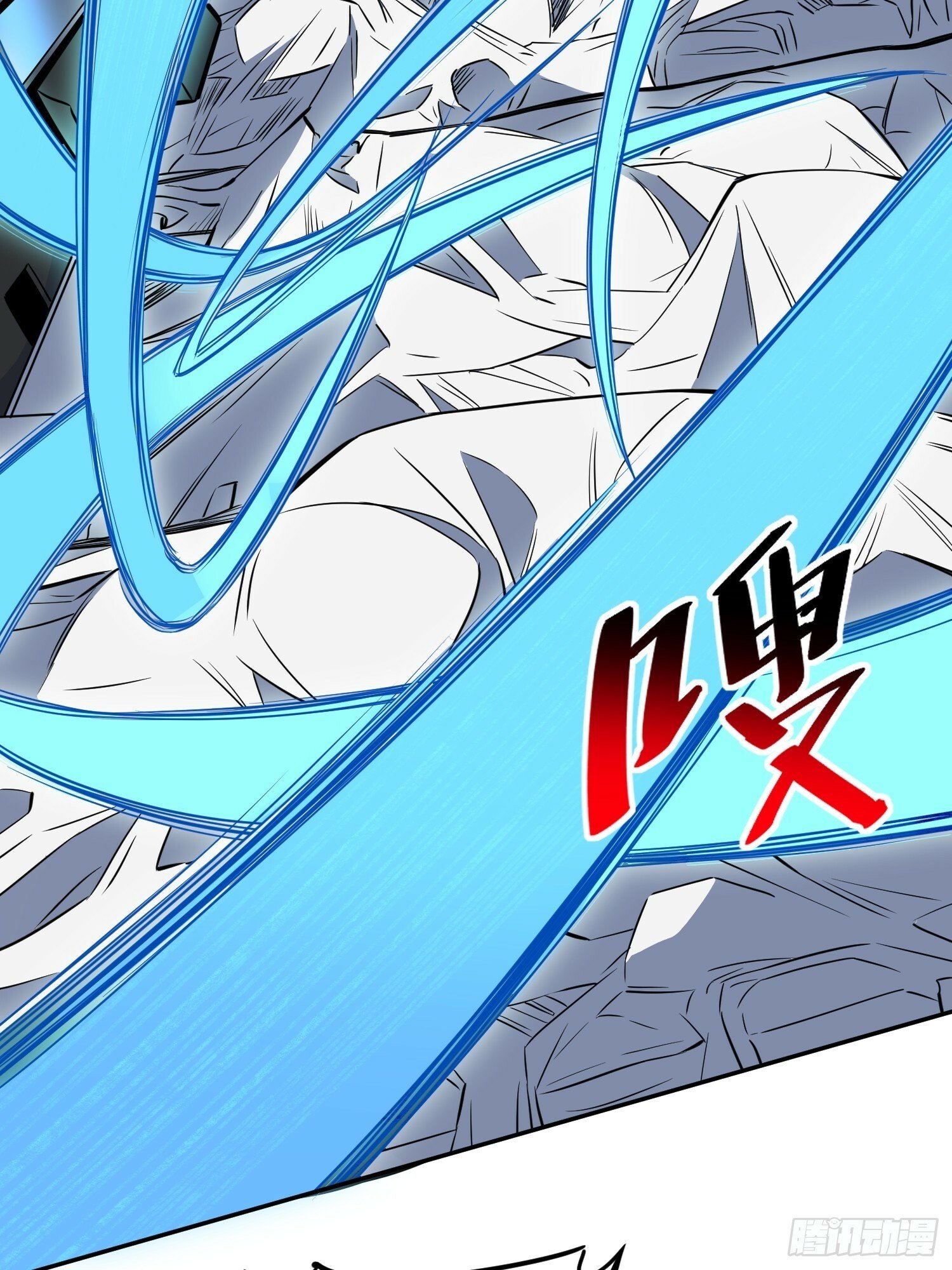 地球人实在太凶猛了txt免费下载漫画,第196话 探伤！2图