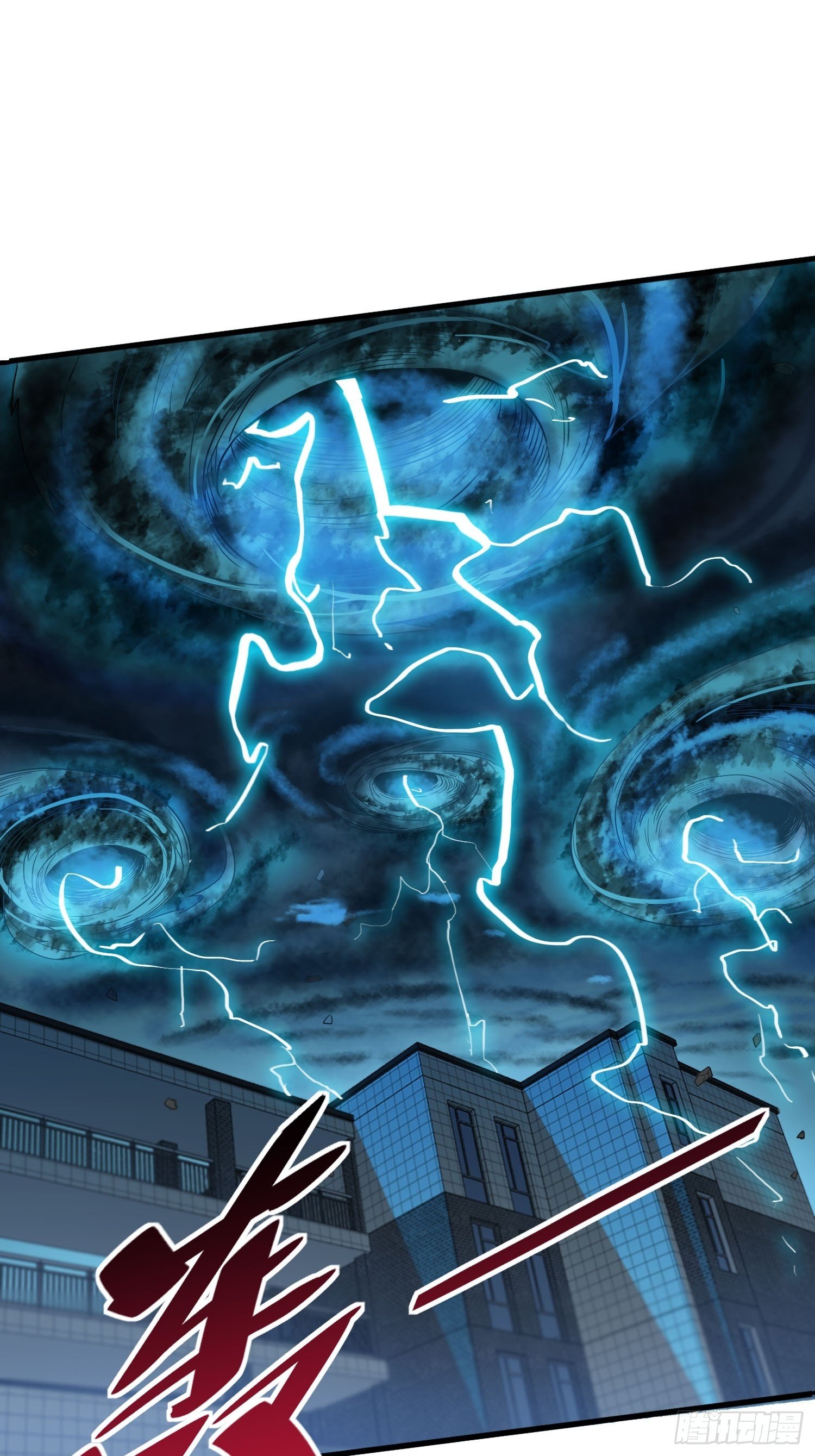 地球人实在太凶猛了吧漫画,第59话 低调随和不爱装逼？2图