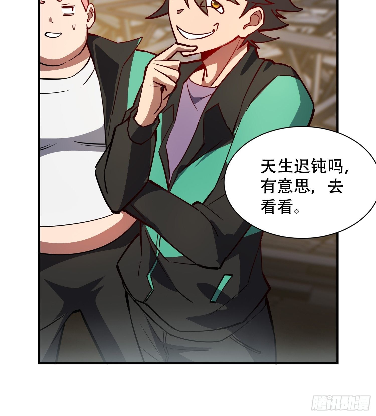 地球人实在太凶猛了txt免费下载漫画,第58话 学姐什么的，影响团结2图