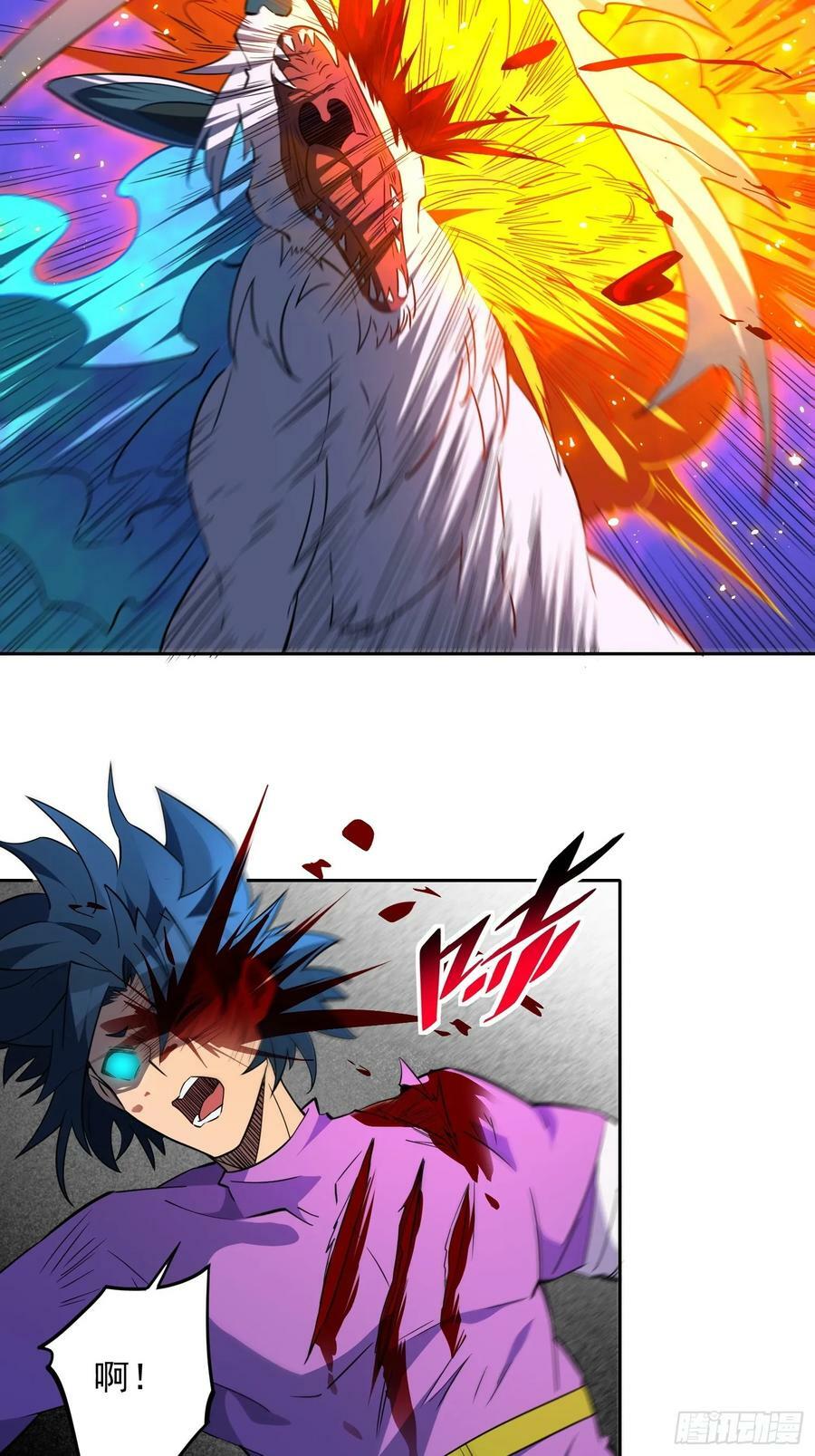 地球人实在太凶猛了txt免费下载漫画,第185话 玄武幻象2图