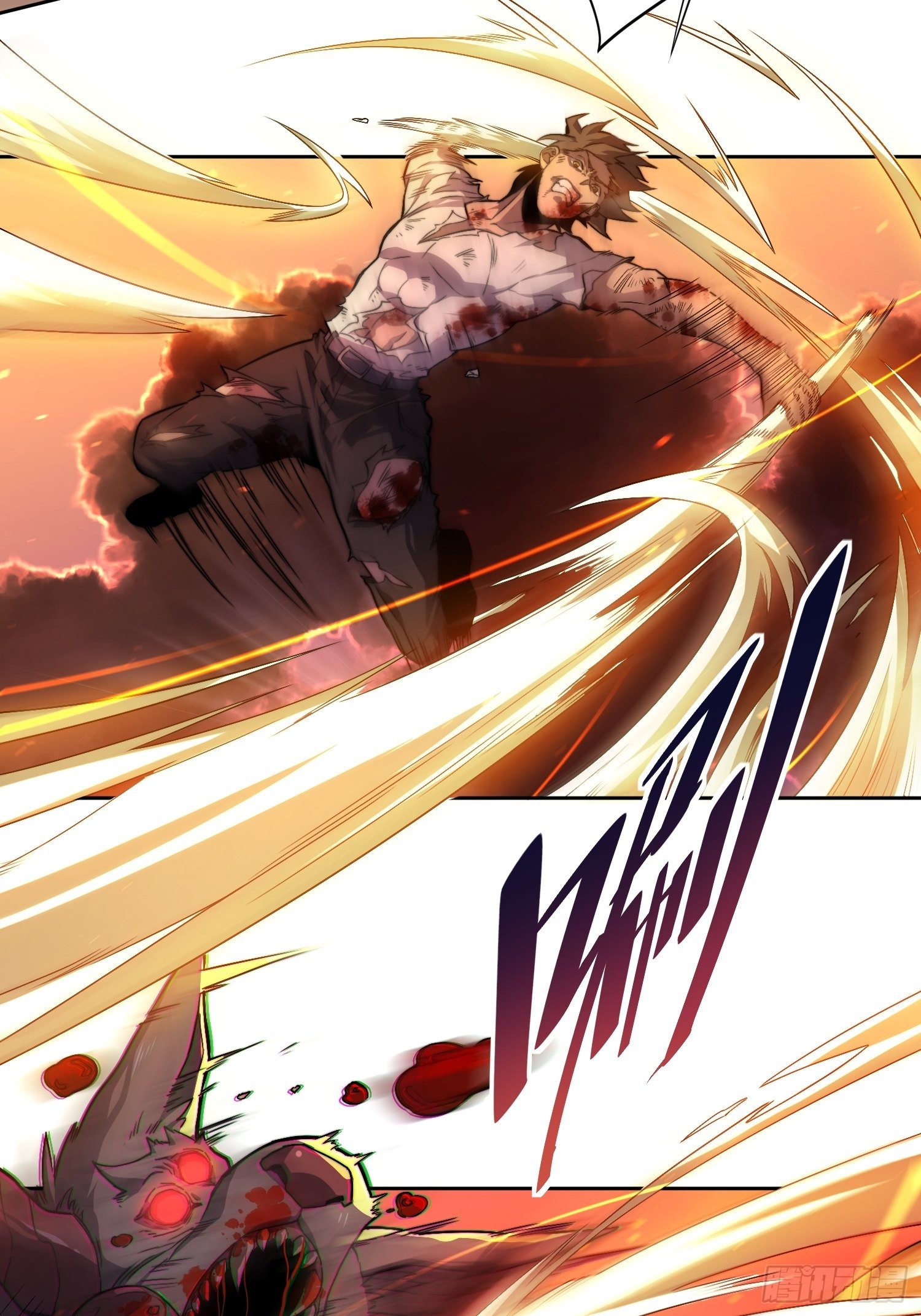 地球人实在太凶猛了主角漫画,第1话 龙城沦陷，孟超重生1图