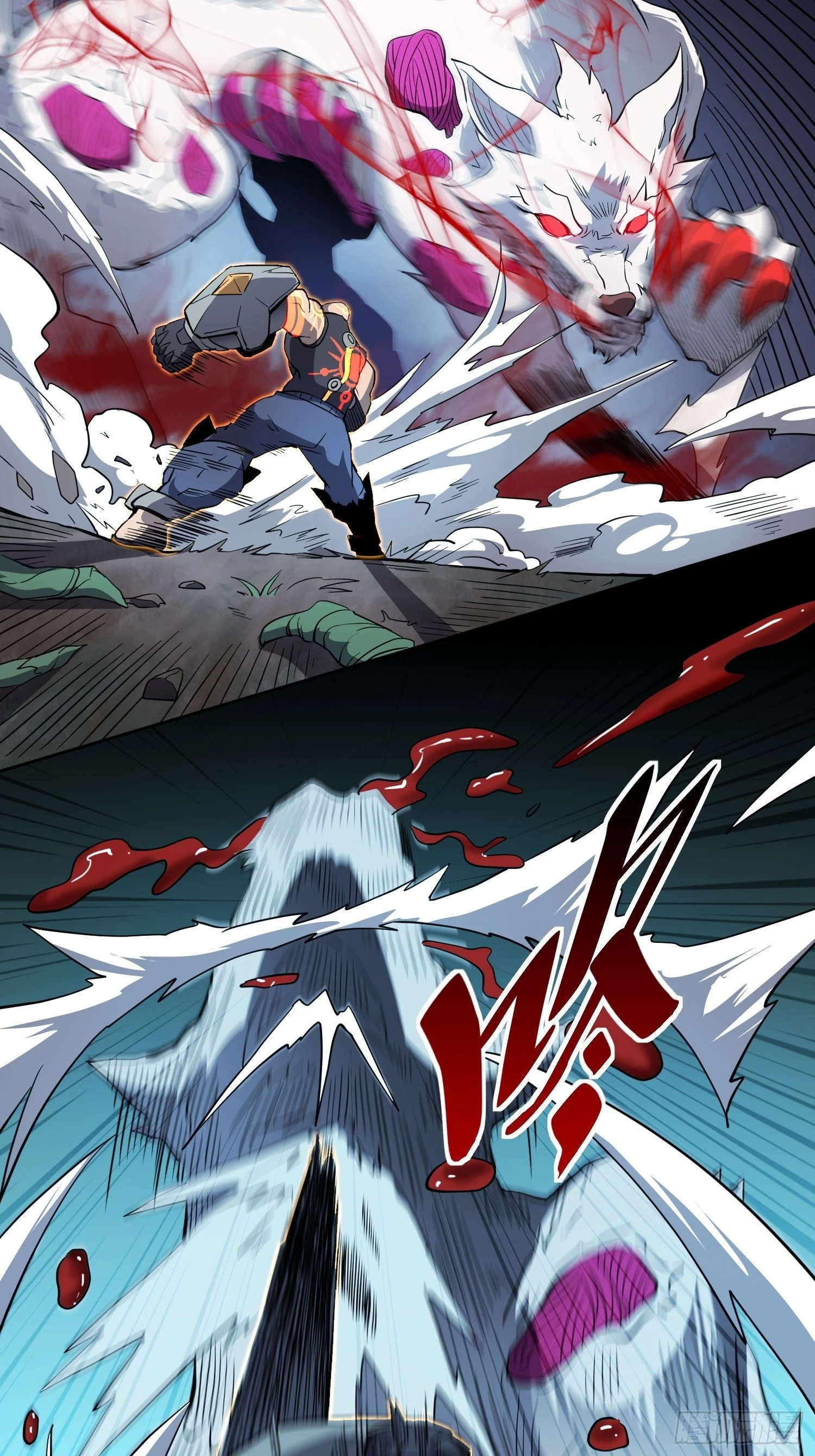 地球人实在太凶猛了主角漫画,第81话 孙校长酣战狼王2图