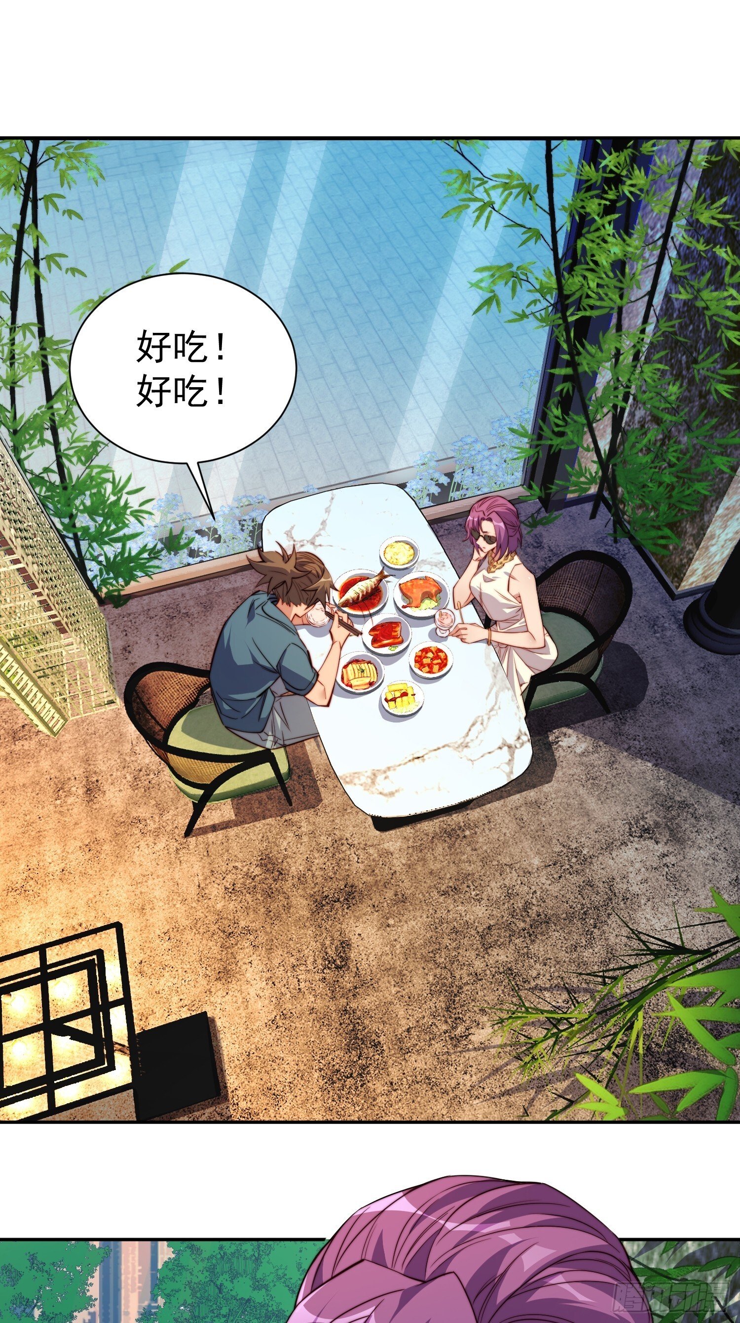 地球人实在太凶猛了txt免费下载漫画,第206话 诡刺术1图