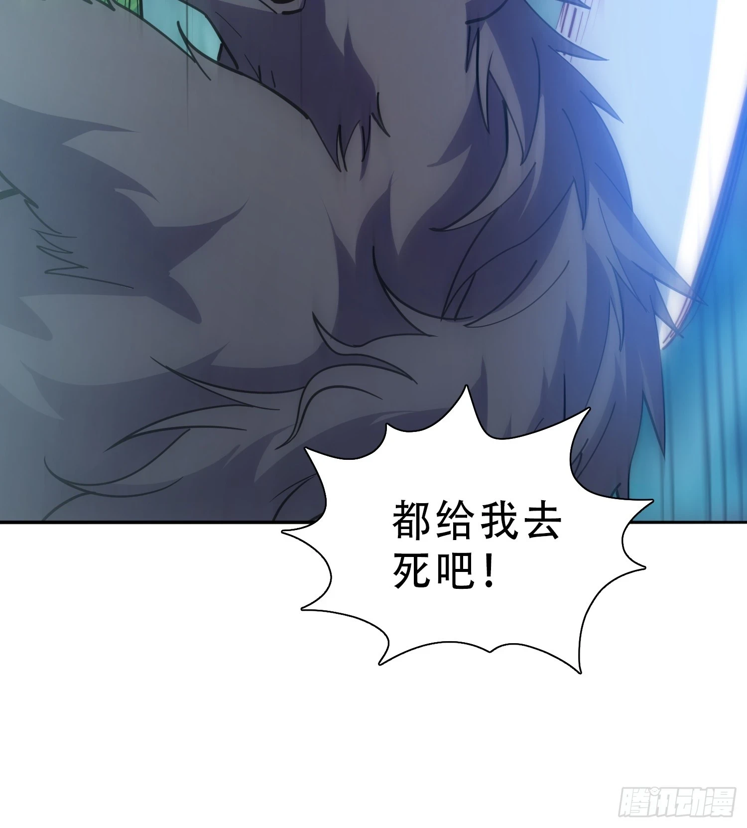 地球人实在太凶猛了txt免费下载漫画,第147话 杀回去！2图