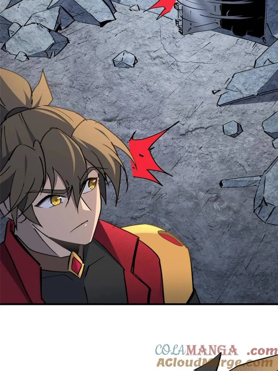 地球人实在太凶猛了txt免费下载漫画,第261话 爆炸2图