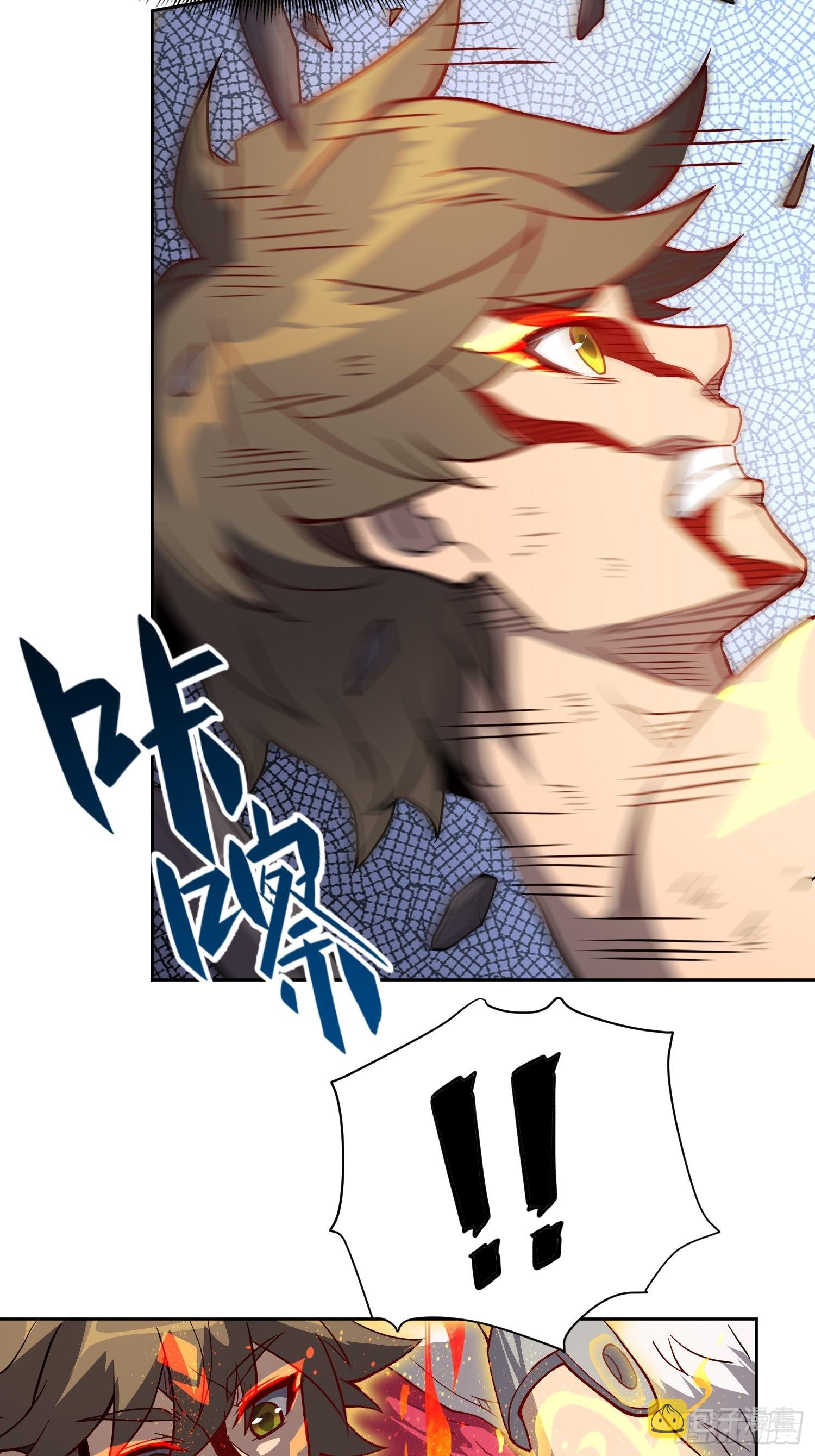 地球人实在太凶猛了境界划分漫画,第84话 孟超临战超凡2图