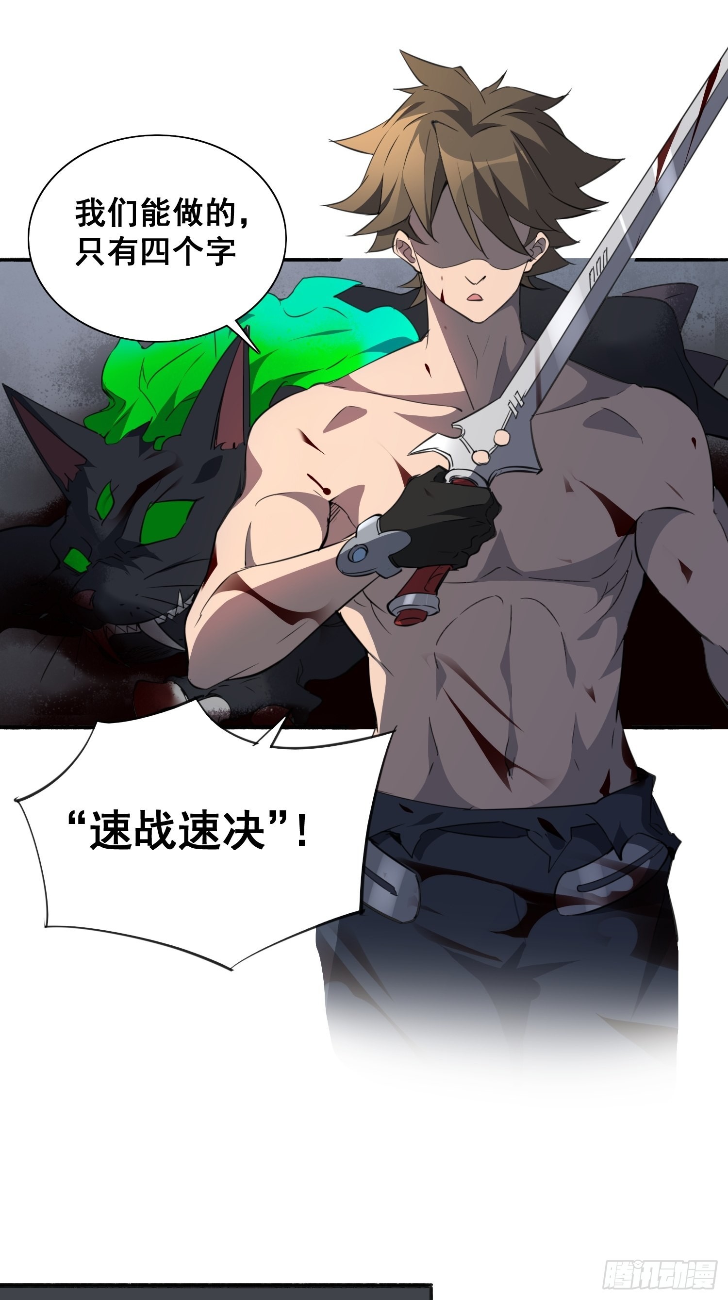 地球人实在太凶猛了漫画免费下拉式漫画,第75话 众监考官哄抢孟超2图