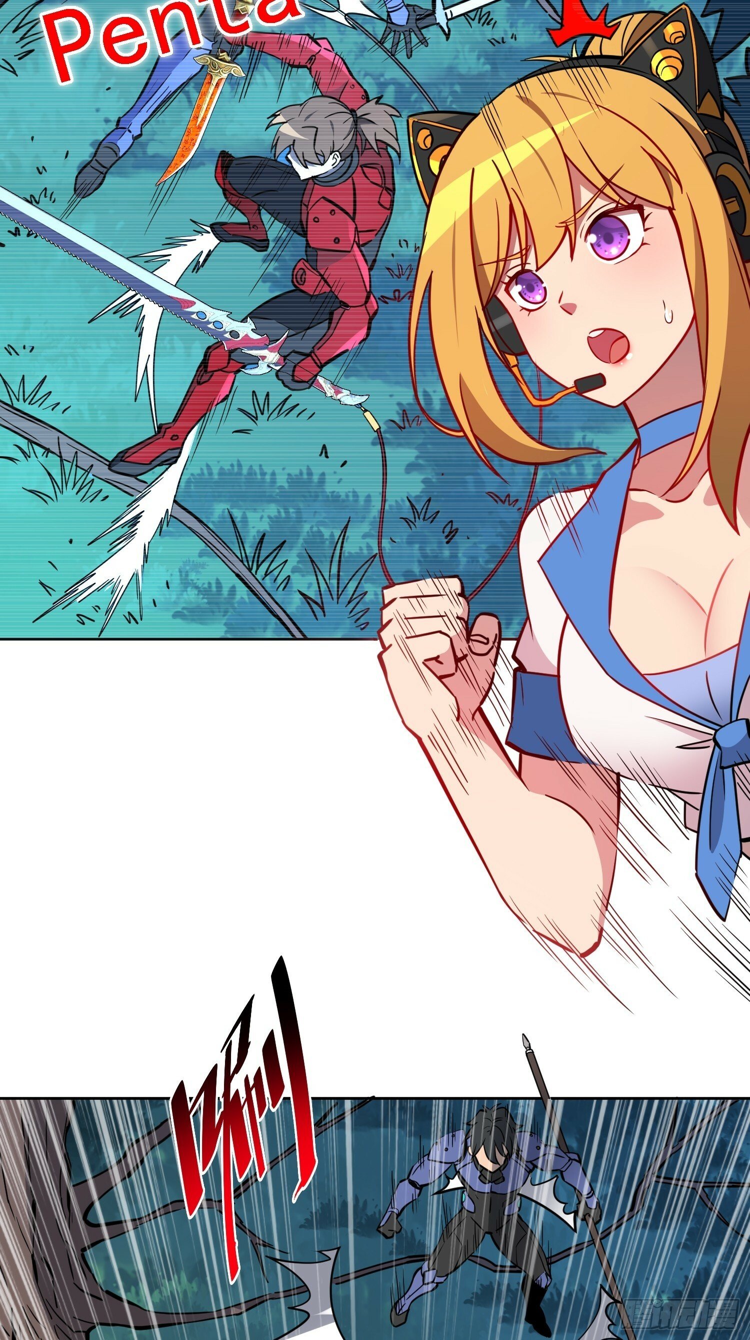 地球人实在太凶猛了在哪里看漫画,第192话 看我表演啦！1图