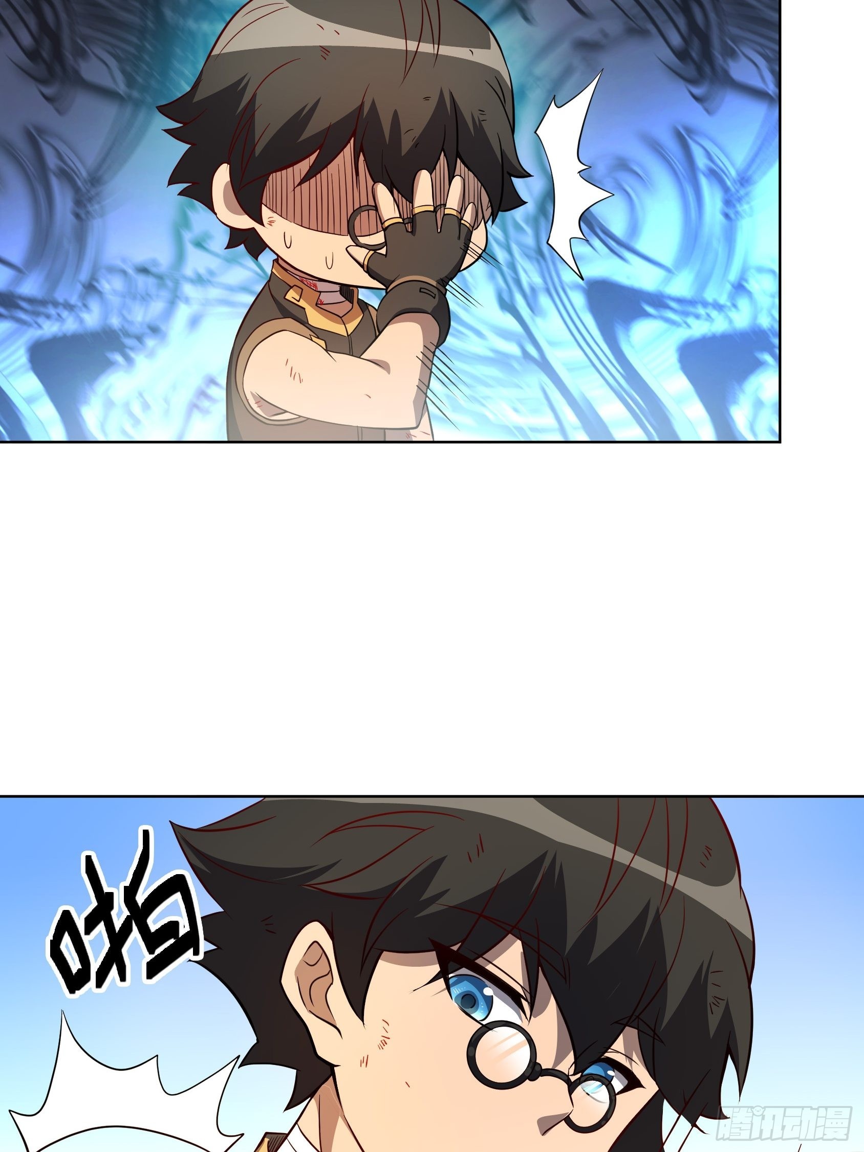 地球人实在太凶猛了txt免费下载漫画,第103话 一串九1图